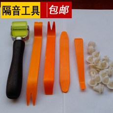 196cf4396a024be4d578e2e8032e5e9c0d3d855809c2d78c038706be11e3.jpg