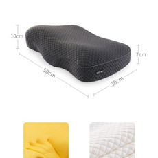 코멧홈3d
