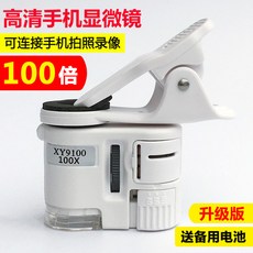 84aa3cf03fd7a3e94d17c6c5d1b6231683f923d98ab810a32e9b04cb142f.jpg