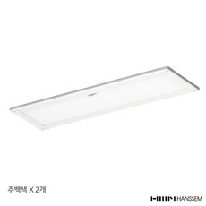 한샘싱크대등