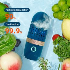 보아르과일야채