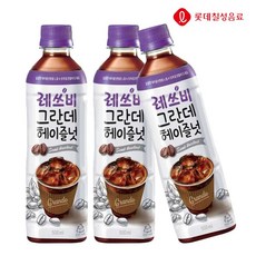 레쓰비 그란데 헤이즐넛 500ml X 6개 한박스 래쓰비 래스비 켄커피 캔커피 스타 조지 정품 정량, 본상품선택