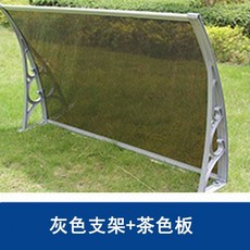 실외기어닝