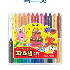 파스넷크레파스24색