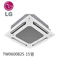 TW0600B2S 15평형 스탠드에어컨 에어컨설치 천장형에어컨 시스템에어컨 냉난방기 냉난방기에어컨