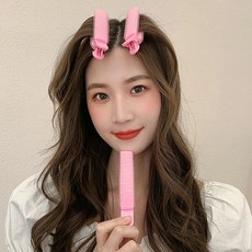 바비리스헤어롤고정핀