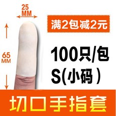 eabfc7c09fb3ccc5d4fa209d99b2ea4af1e037543c7c919945e37633ec3c.jpg
