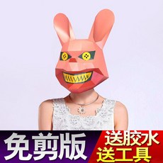 98433870e982fb68e4f760a71493ced9447e43eaac20cbb73ff4dd0c975d.jpg