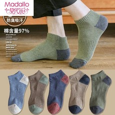 746aeedf5d5b325edbb67215cd10562ed5546a9f8be4ab6b578a64354c1f.jpg