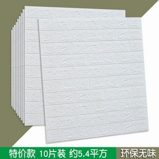 002184b7c7e79c268ffe30f567f1d6555d4e1e5408d22d0a10a256dfcdf1.jpg