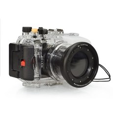 씨프로그하우징