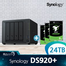 ds920+24tb