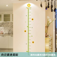 1379a35d2f03a5503a6958f79d43e14a76d7562eb543f2e5b55e88b98bf3.jpg