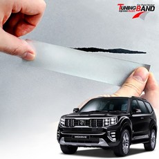 모하비웨더스트립