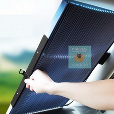 자동차앞유리네비