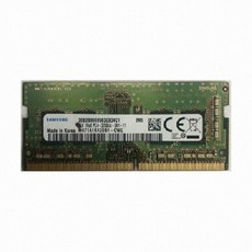 삼성전자 노트북 DDR4 32G PC4-25600 (정품)