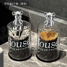 이쑤시개통 치실 보관함 면봉 케이스 디스펜서 탁상면봉보관통, 이쑤시개 케이스 2개입(블랙), 1개
