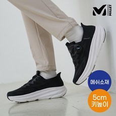 [밀레] 24SS 터프아웃솔 메쉬 런닝화 여성 4컬러 택1