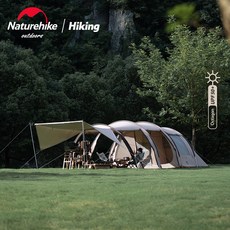 네이처하이크 naturehike NH 감성캠핑 갬핑 터널형텐트 베이지텐트 주방침실 일체형 대형 텐트(관부가세 별도), 베이지