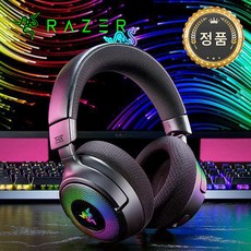 레이저 Kraken V4 헤드셋, RZ04-0517, 블랙 BLACK