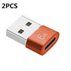 6A OTG USB 유형 C 여성 USB 남성 어댑터 커넥터 삼성 맥북 폰 13 Oneplus 9 OTG 변환기 USB C 3.0 어댑터, 2PCS 6A 오렌지, 한개옵션1