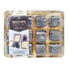레밍턴케이크