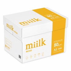 한국제지 밀크 베이지(미색) A3용지 80g 1박스(2500매)/복사용지/MIILK BEGIE, 2. A3, 2500매