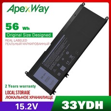 33ydh56wh15.2v