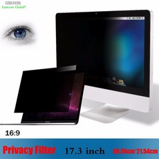 3m노트북정보보호필름17.3인치