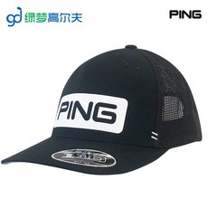 PING GOLF 남성 메쉬 배기 있다 위헌팅캡 스포츠 레저 스타일리쉬, I20ME91BR1-*- 블랙