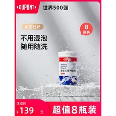 인천중구드럼세탁기분해청소