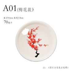 52a46bd2bce1798ece70313f7bfc3341c77ac9adefae8218067995bcd9d6.jpg