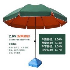 b2044bfbeca69294d2d77d22675df78b014f3f88be8d74a4d3e797130353.jpg