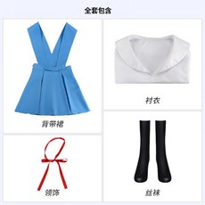 옛날교복대여점