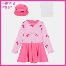 로엠걸즈수영복