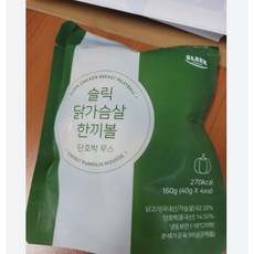 단호박무스