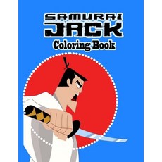 Samuraï Jack Coloring Book Paperback, Independently Published, English, 9798745355905