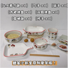 9d291c7f73ed719e1306876d0106bdbfff2aff1e8f24ef606b4e291ab277.png