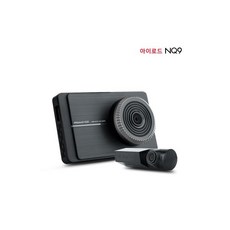 아이로드nq9