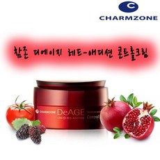 참존디에이지레드에디션콘트롤크림