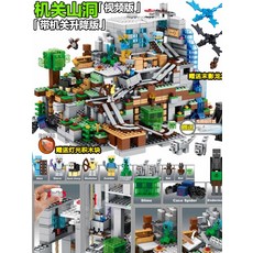 c49e4bd60b5023ab8a8d7d895a388f0f391c7b63a2b7e94fd4445001d9ce.jpg