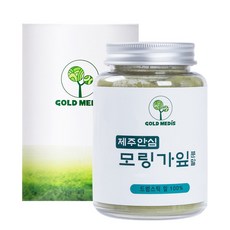 제주안심 모링가잎 분말 가루 80g, 단일상품