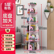 8556cac7583b83aac73e68bba0aec9d1a2decba76ae94eb0fc7188fd1cd4.jpg