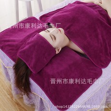 머리감싸는커버