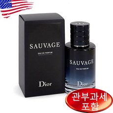 디올 소바쥬 맨 오드퍼퓸 60ml 남성