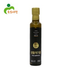 7ead9546a8ce0033e970b2f426794a1f5a6dc832d4f4708dbf5b90cc55e0.jpg