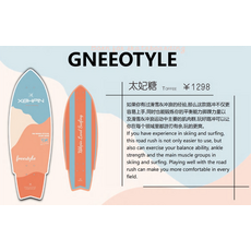 부산웨이크서핑