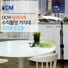 유튜브방송장비