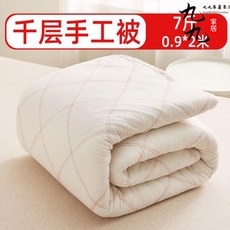 c6473d02afae343df56187a599b11ac4c317bd7990befd84b81caf1ef290.jpg