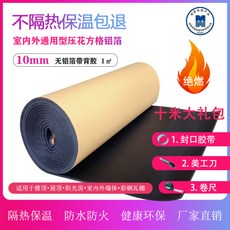 05ae27a1b639f0ddeb73fc5aba5e4b5cea4979d41cd3db102be924d8c4a6.jpg